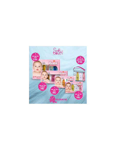 Soft touch baby gift box