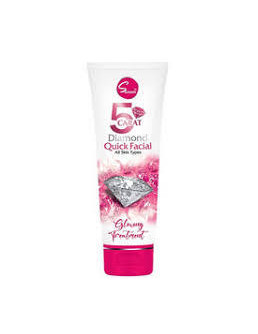  Sameen Facial Tube 5 Carat...