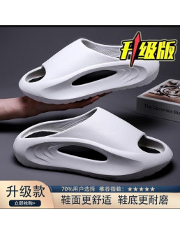 Men's Non-Slip Slippers -...