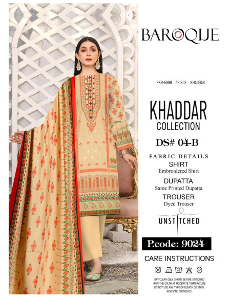 3 PCs women's unstiched Khaddar...