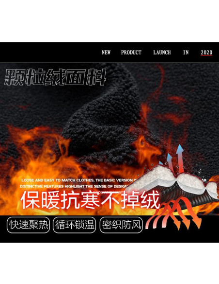 Men's Black Hooded Jacket - 1 Pc Polyester Hoodie