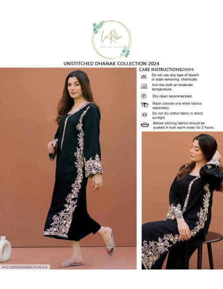 2 Pce Danak Fabri Unstiched suit