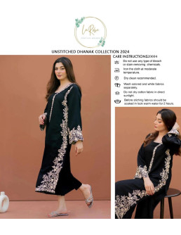 2 Pce Danak Fabri Unstiched... 2