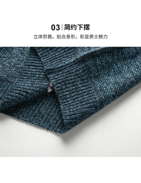 1 Pc Men's Fleece Knitted Half Zip Sweater