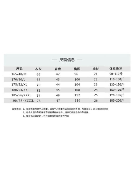 1 Pc Men's Wool Sweater - Button Down Style Trade Cross-Border