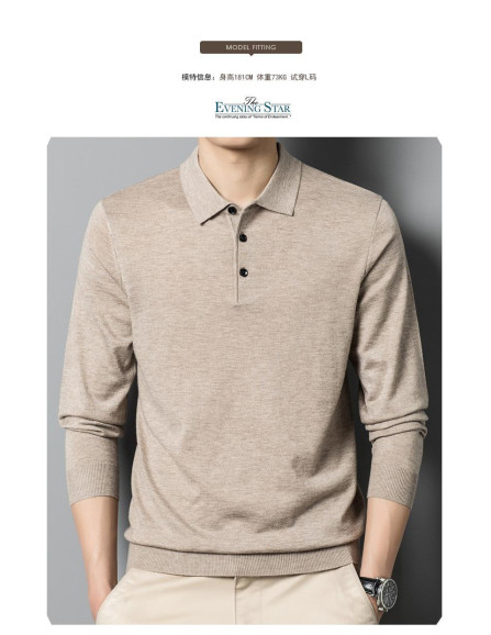 1 Pc Men's Wool Sweater - Button Down...