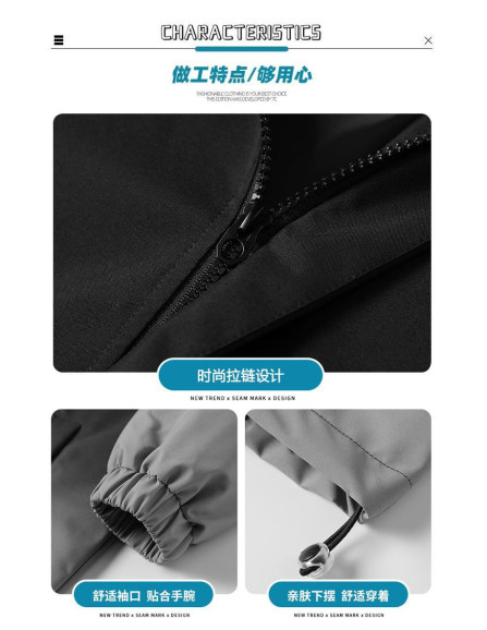 Imported Breatheable Zipper Hooded...