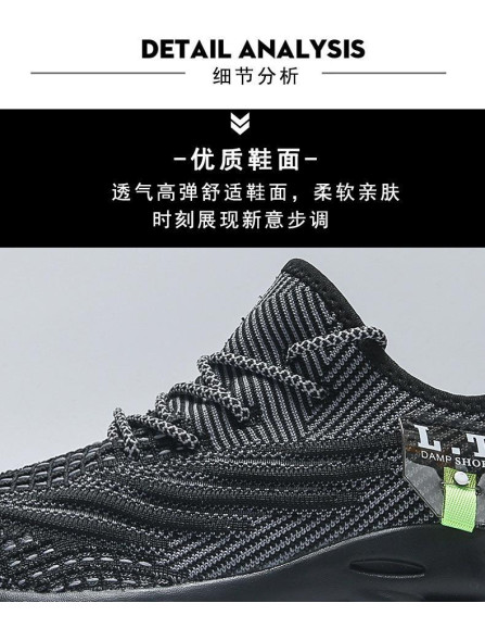 Men's Breathable Spring Shoes (Black)...