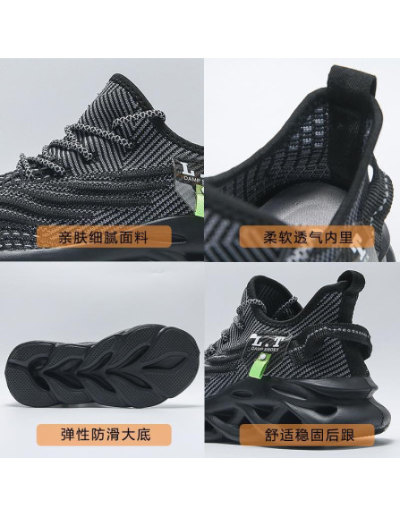 Men's Breathable Spring Shoes (Black)...