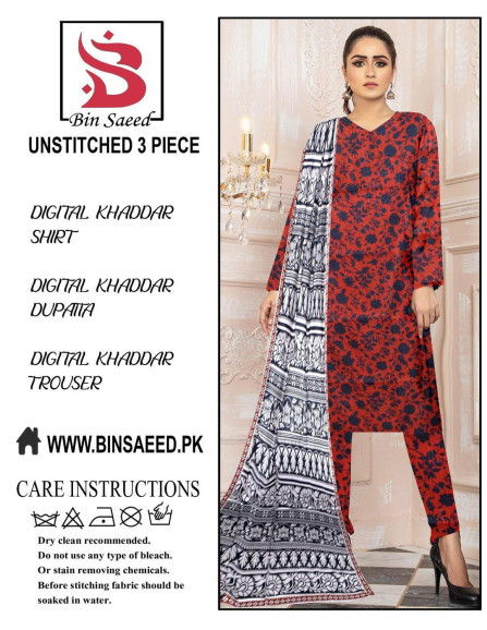  unstitched printed suit 