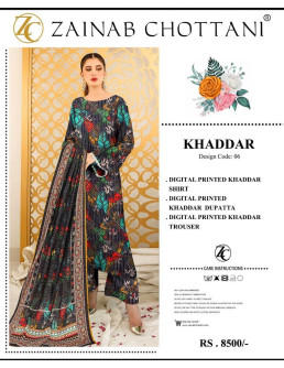 Women's khaddar suit 