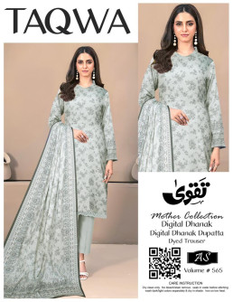 Elegant Grey Digital Print...