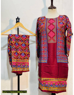 3D Block Print 2 Pcs Linen...