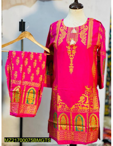  3D Block Printed 2 Pcs Stitched Suit