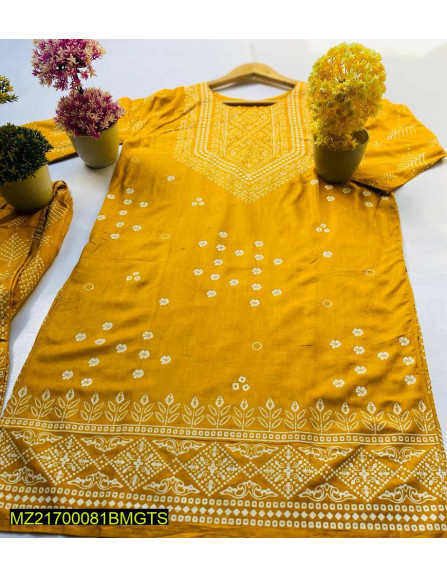 Chunri Printed 2 Pcs Stitched Suit