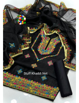 Copy of 3 Pcs Women's...