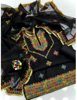 Copy of 3 Pcs Women's... 2
