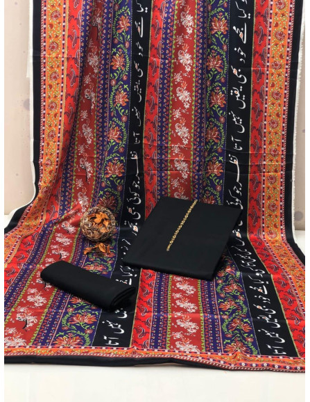 3 Pcs Women's Unstitched Plain Suit