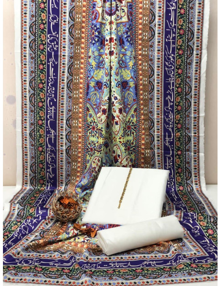 3 Pcs Women's Unstitched Plain Suit