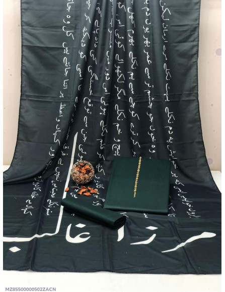 3 Pcs Women's Unstitched Plain Suit