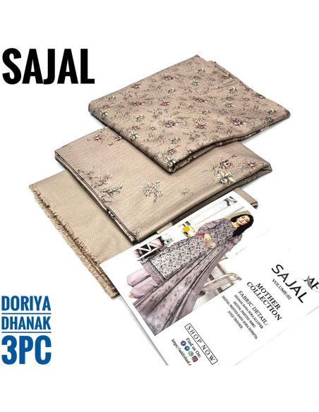 Beige Digital Print Suit Set - 3 Pcs of Elegance