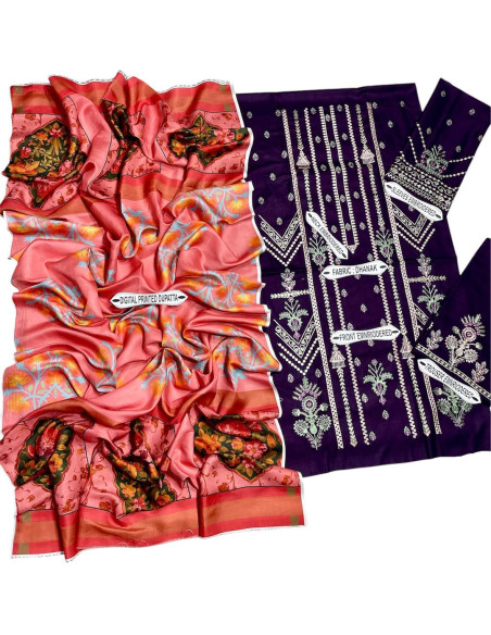 Beige Embroidered 3 Pcs Suit Set - Dhanak Fabric with Digital Print Dupatta