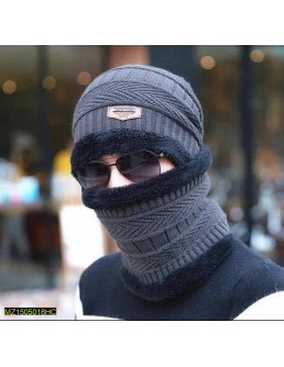Woolen Beanie With Neck Wormer