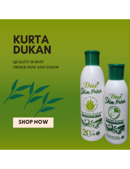 Due Herbal Ultra Skin... 2