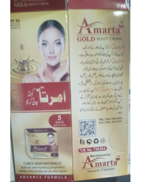Amarta Golden Beauty Cream Authentic 100% Original From Pakistan