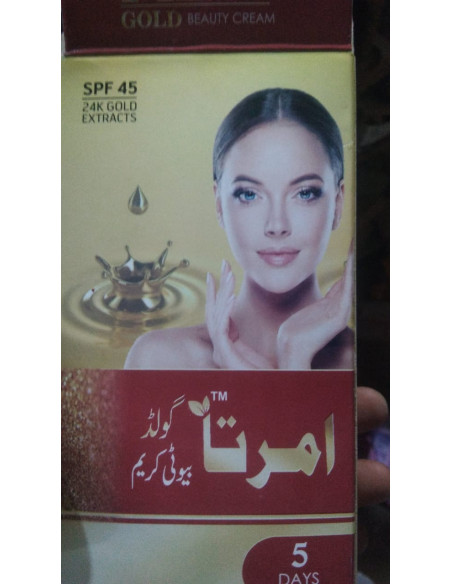 Amarta Golden Beauty Cream Authentic 100% Original From Pakistan