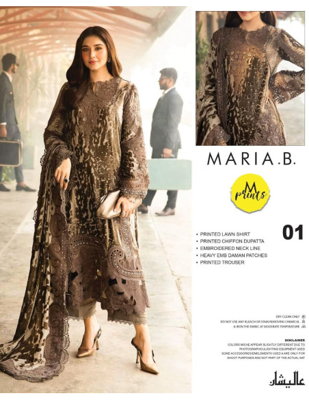 *MARIA B* summer 🌞 collection