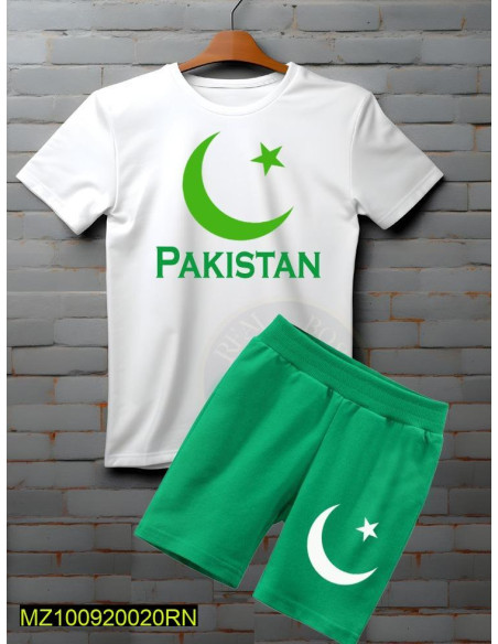 2 Pcs Unisex Cotton Printed Shirt And Shorts Set