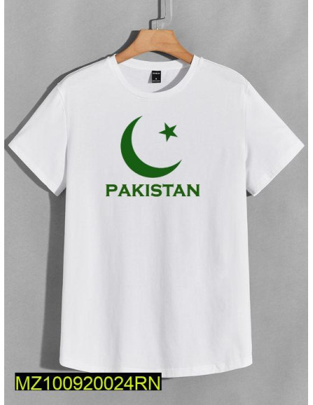 Unisex T-Shirt for independence day