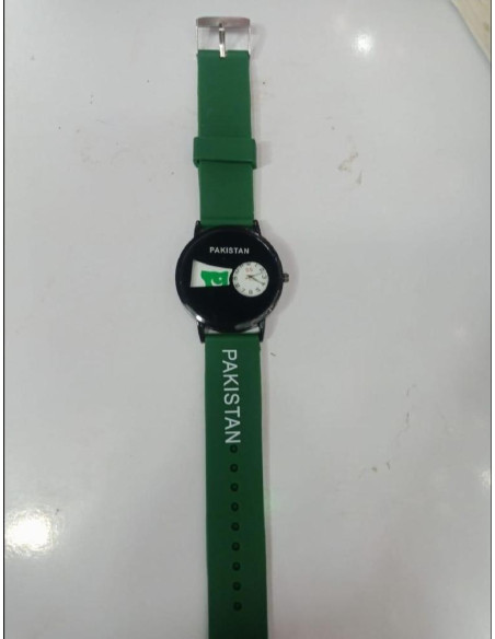 14 August Watch for kids 