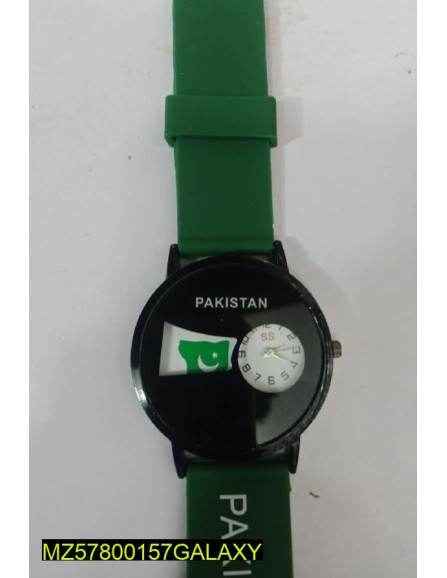 14 August Watch for kids 