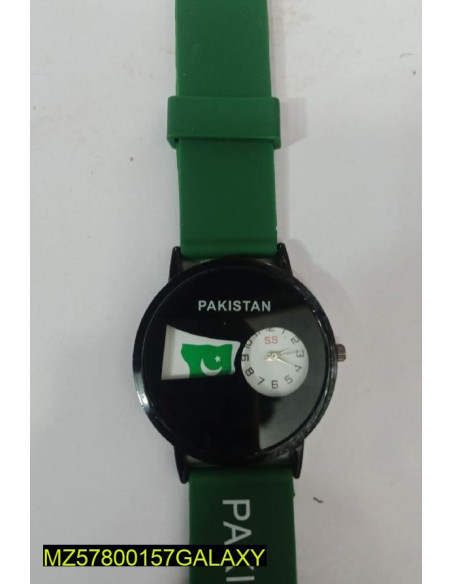 14 August Watch for kids 