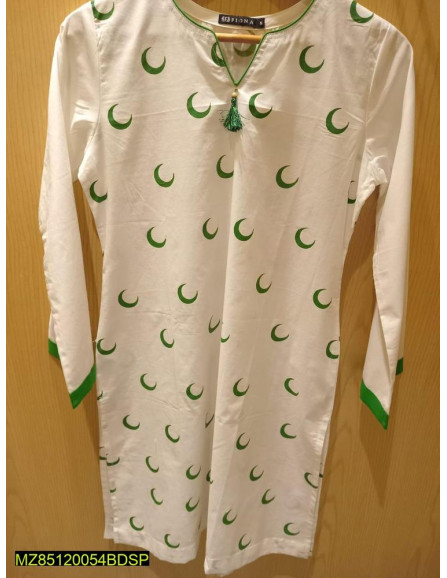 1 Pcs Woman`s Stitched Lawn Printed...