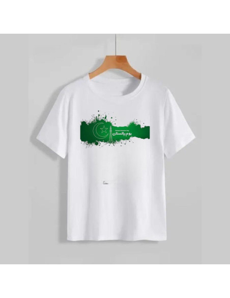 1 Pc Men's Cotton Printed T-Shirt