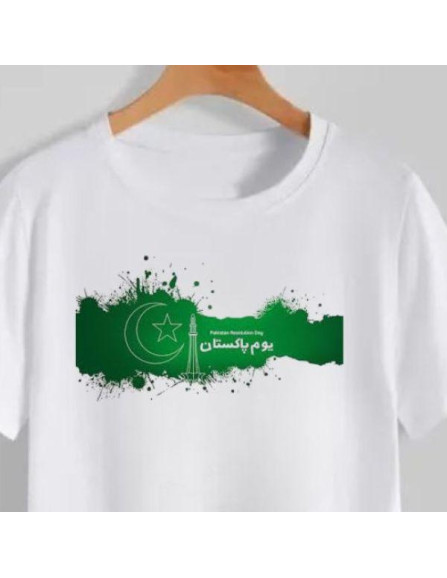 1 Pc Men's Cotton Printed T-Shirt