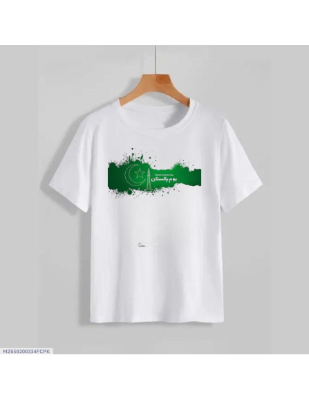 1 Pc Men's Cotton Printed T-Shirt