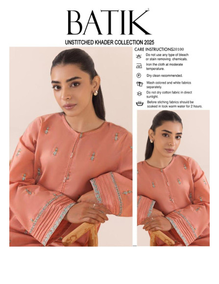 2Pce Khaddar Embroidered Unstitched suit