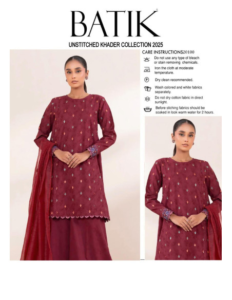 3pce Khaddar Embroidered  Unstitched-fabric suit