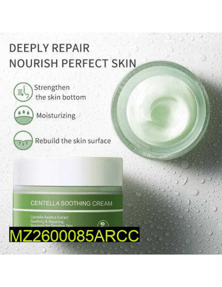 Skin care centella cream