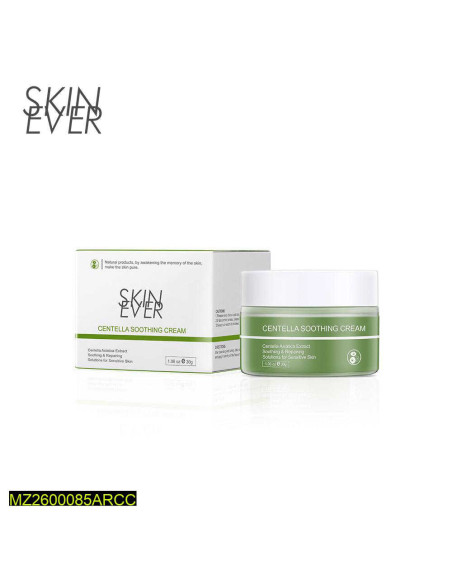 Skin care centella cream