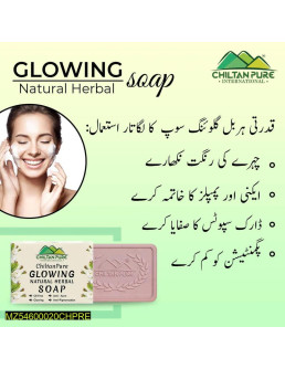 Glowing natural herbal soap 2