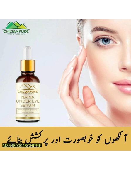 Naina under eye serum