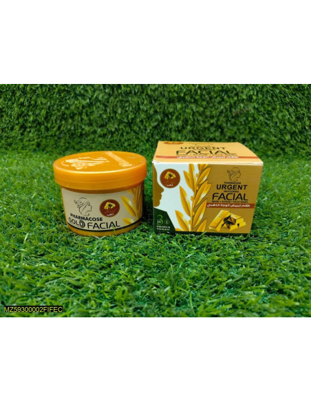Gold whitening facial jar