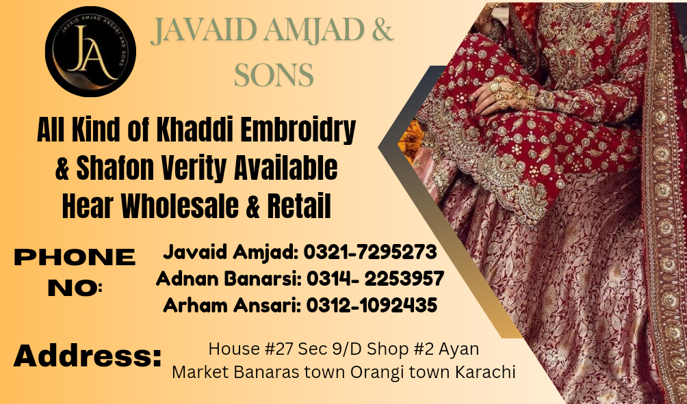 Javaid Amjad & Sons